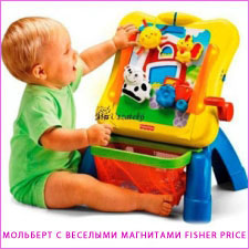 Музыкальный мольберт Fisher Price