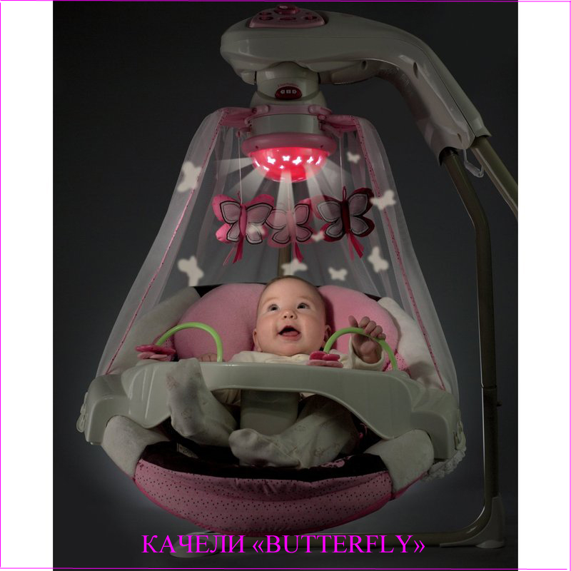 Весы Ves Electric