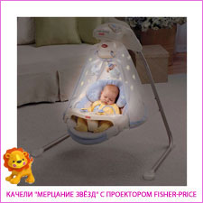 Прибор БИОПТРОН Компакт III